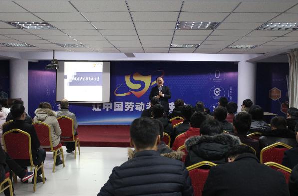 圖片14.jpg 圖片14.jpg