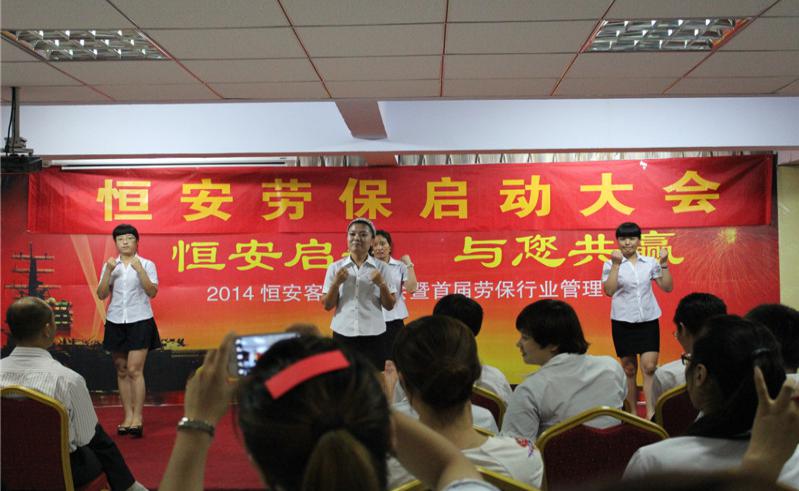 圖片4.jpg 圖片4.jpg