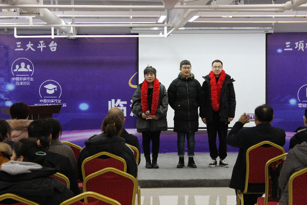 二部冠軍.jpg 二部冠軍.jpg