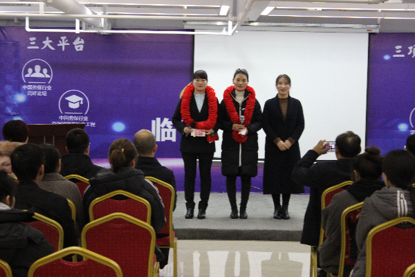 營(yíng)業(yè)部冠軍.jpg 營(yíng)業(yè)部冠軍.jpg