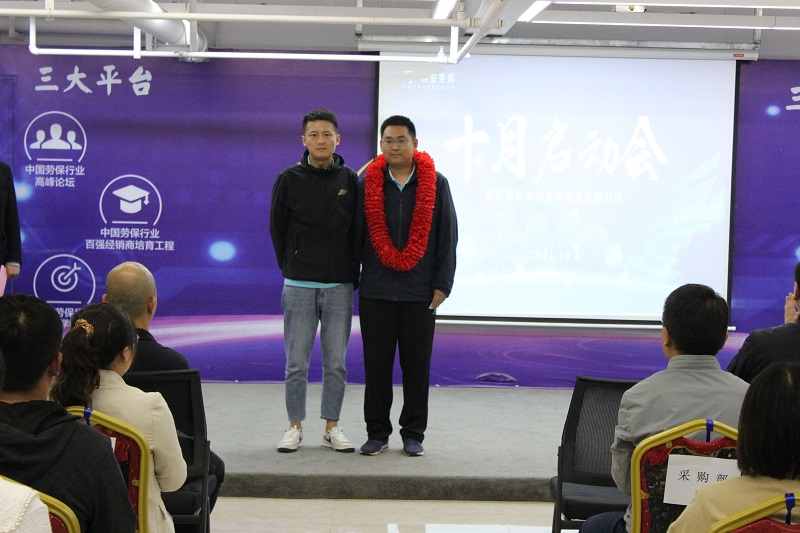 渠道三部.jpg 渠道三部.jpg