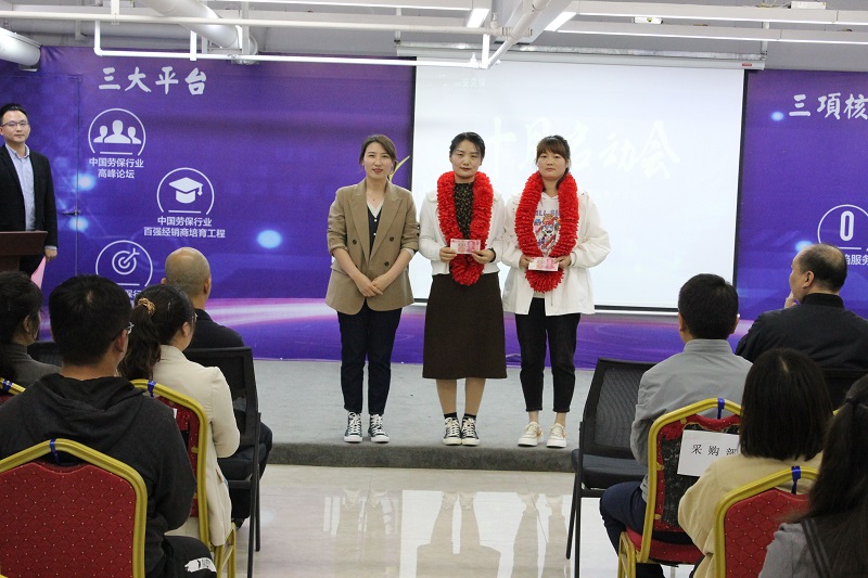 營(yíng)業(yè)部.jpg 營(yíng)業(yè)部.jpg