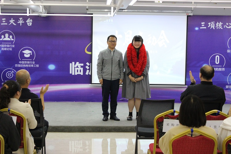 采購(gòu)部.jpg 采購(gòu)部.jpg