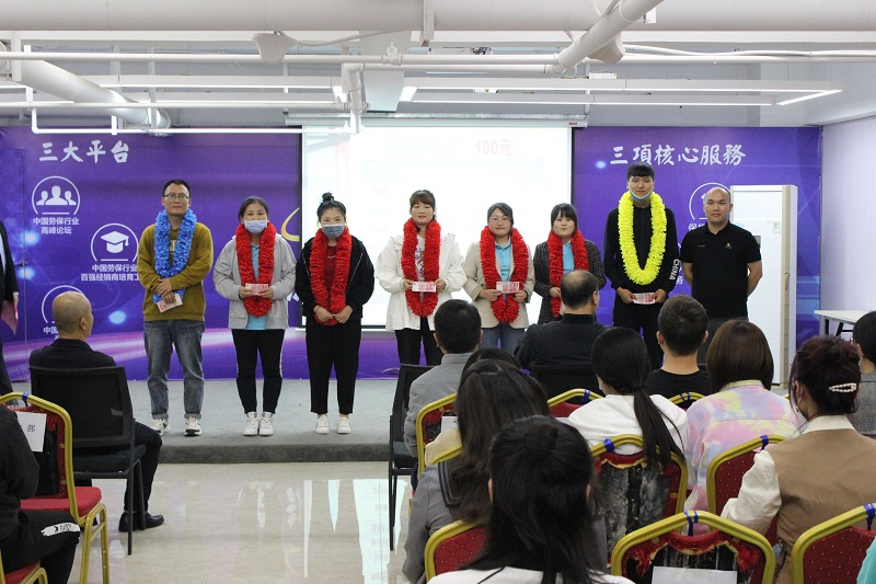 譽(yù)豐獎(jiǎng)勵(lì).jpg 譽(yù)豐獎(jiǎng)勵(lì).jpg